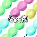 【クリックで詳細表示】SuG/Lollipop Kingdom(LIMITED EDITION)