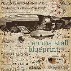 cinema staff/blueprint