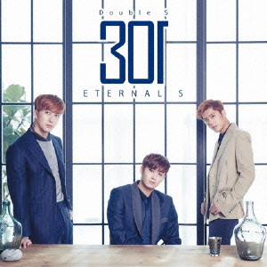 Double S 301/ETERNAL S(初回限定盤)(DVD付)