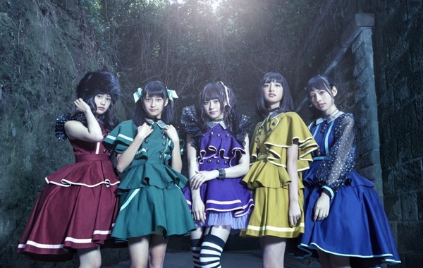マジカル・パンチライン/MAGiCAL MYSTERY TOUR プロキオン盤