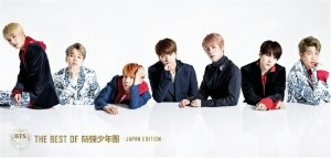 防弾少年団/THE BEST OF 防弾少年団-JAPAN EDITION-(豪華初回限定盤)(DVD付)