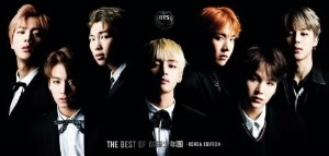 防弾少年団/THE BEST OF 防弾少年団-KOREA EDITION-(豪華初回限定盤)(DVD付)