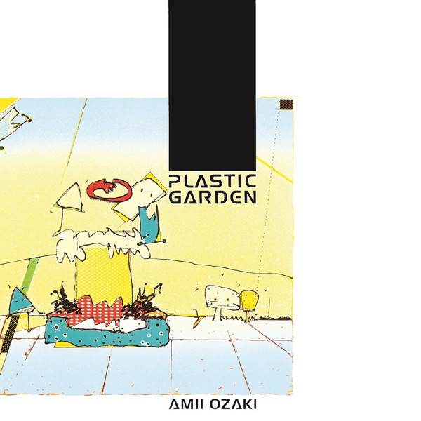 尾崎亜美/PLASTIC GARDEN