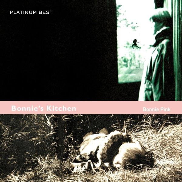 Bonnie Pink/プラチナムベスト BONNIE PINK〜BONNIE’S KITCHEN(UHQCD)