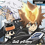 【クリックで詳細表示】SuG/gr8 story(REBORN盤)