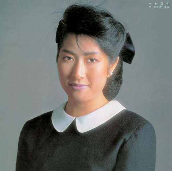 矢野顕子/オーエスオーエス(紙ジャケット仕様)