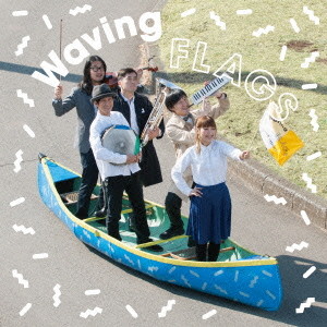 坂本美雨/Waving Flags
