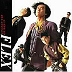 【クリックで詳細表示】FLEX/COLD BLOOD