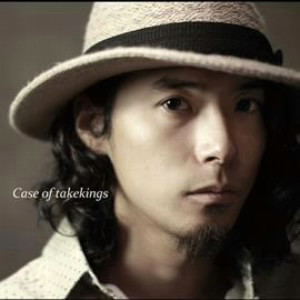 テイクキングス/Case of takekings