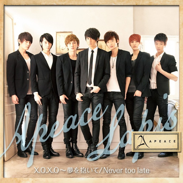 Apeace/X.O.X.O〜夢を抱いて LAPIS盤