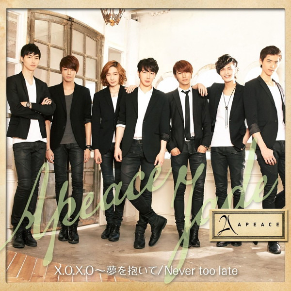 Apeace/X.O.X.O〜夢を抱いて JADE盤