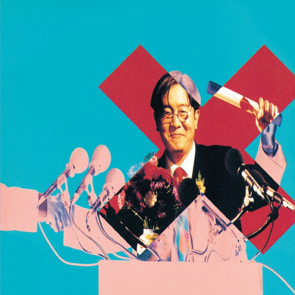 鈴木慶一/SUZUKI白書