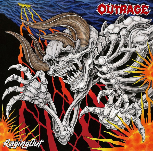 アウトレイジ/Raging Out(デラックスエディション)(DVD付)