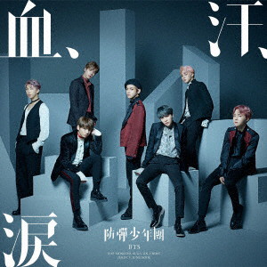 防弾少年団/血、汗、涙(初回限定盤C)