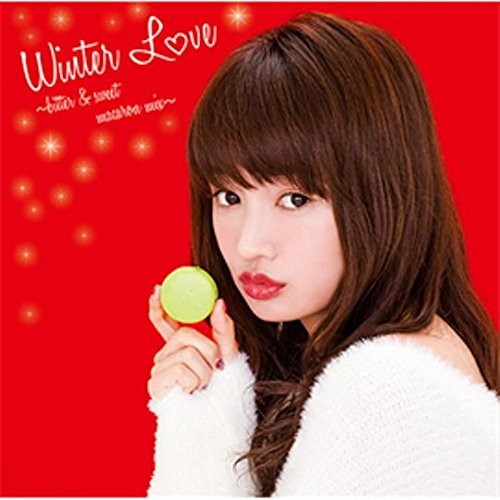 WINTER LOVE 〜bitter & sweet macaron mix〜