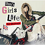 【クリックで詳細表示】岡本玲/That’s Girls Life