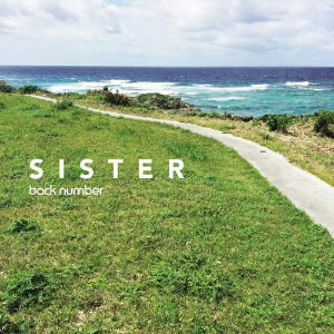 back number/SISTER