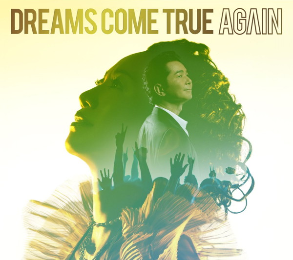 Dreams Come True/AGAIN(初回限定盤)(DVD付)