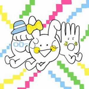 ケラケラ/ケラケラじゃんけん/STATION(初回限定盤)