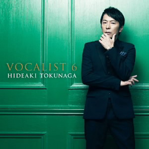 徳永英明/VOCALIST 6(初回限定盤B)