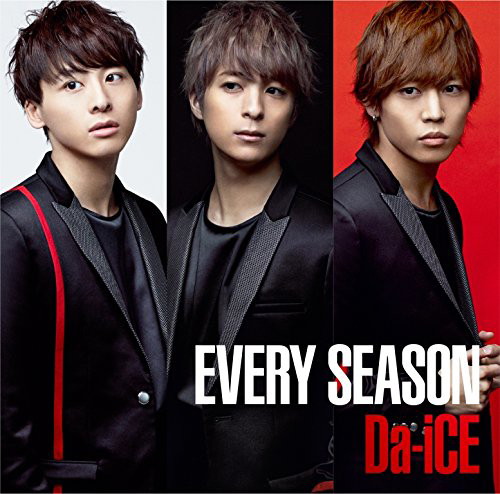 Da-iCE/EVERY SEASON(初回フラッシュプライス盤 パフォーマー ver.)