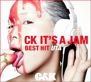 C&K/CK IT’S A JAM〜BEST HIT UTA(通常盤)