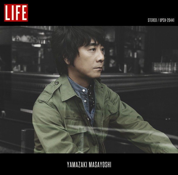 山崎まさよし/LIFE(通常盤)