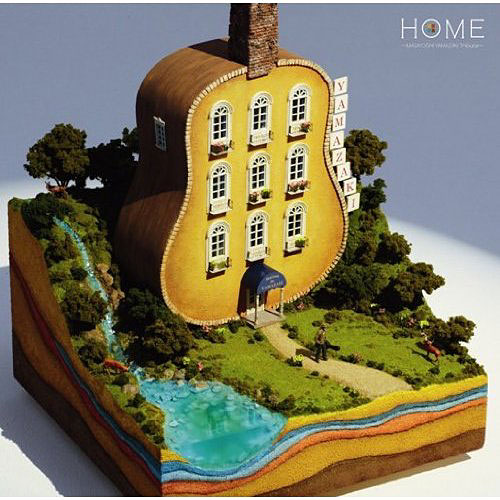 福耳/HOME〜山崎まさよしトリビュート〜(初回限定盤)