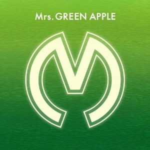 Mrs.GREEN APPLE/Mrs.GREEN APPLE(初回限定盤)(DVD付)