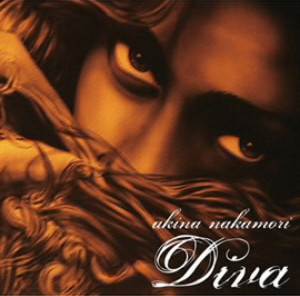 中森明菜/DIVA