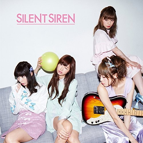 SILENT SIREN/フジヤマディスコ(通常盤)