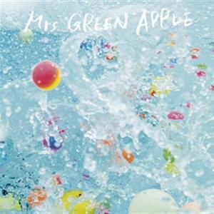 Mrs.GREEN APPLE/サママ・フェスティバル!(初回限定盤)(DVD付)