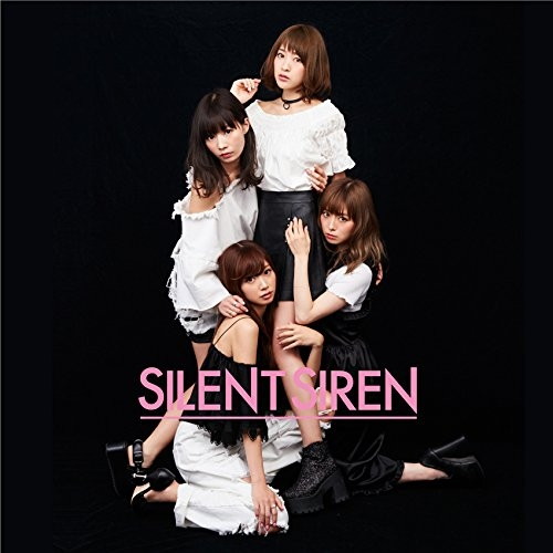 SILENT SIREN/フジヤマディスコ(初回限定盤A)(DVD付)