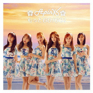 Apink/もっとGO!GO!(初回生産限定盤B)(DVD付)