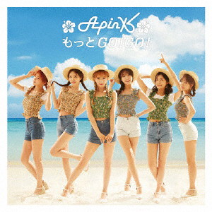 Apink/もっとGO!GO!(初回生産限定盤C ハヨンver.)