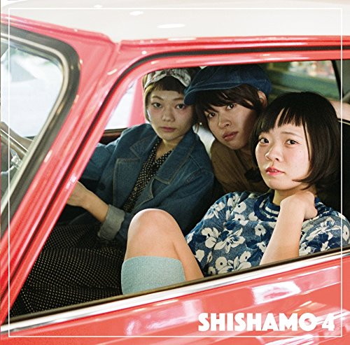 SHISHAMO/SHISHAMO 4