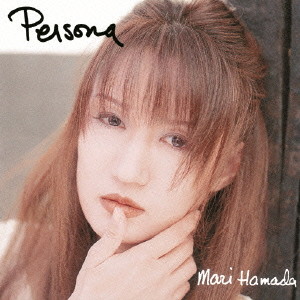 浜田麻里/Persona