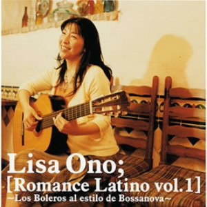小野リサ/Romance Latino vol.1/Romance Latino vol.2