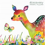 【クリックで詳細表示】藤岡正明/DISCOVERY