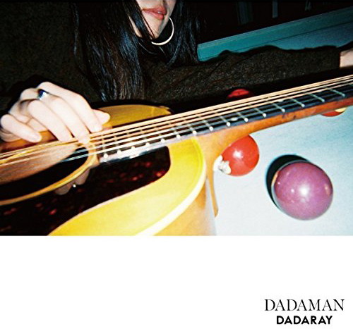 DADARAY/DADAMAN