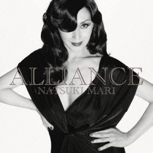 夏木マリ/ALLIANCE