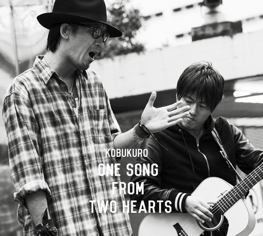 コブクロ/One Song From Two Hearts