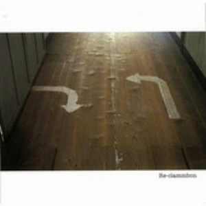クラムボン/Re-clammbon(紙ジャケット仕様)