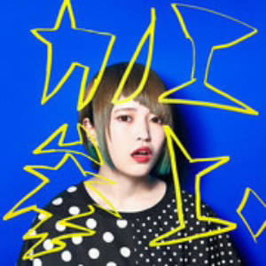 カノエラナ/「カノエ参上。」