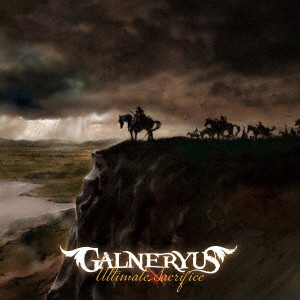 GALNERYUS/ULTIMATE SACRIFICE