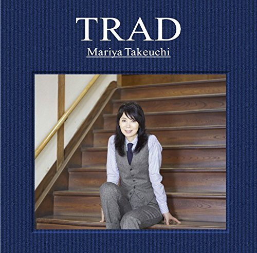 竹内まりや/TRAD(初回限定盤)(DVD付)