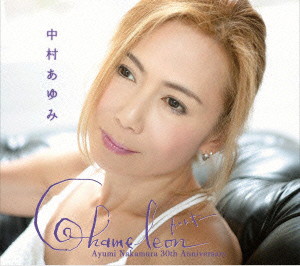 中村あゆみ/Chameleon(初回限定デラックス・エディション盤)(DVD付)