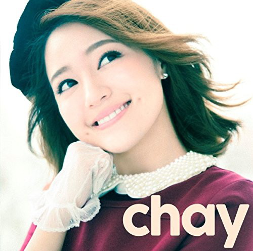 chay/好きで好きで好きすぎて(初回限定盤)(DVD付)
