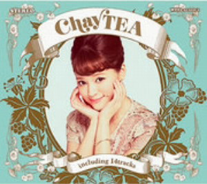 chay/chayTEA(初回生産限定盤)(DVD付)