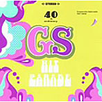 【クリックで詳細表示】GS Hit Parade